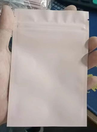 铝箔袋
