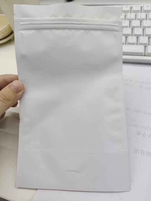 铝箔袋