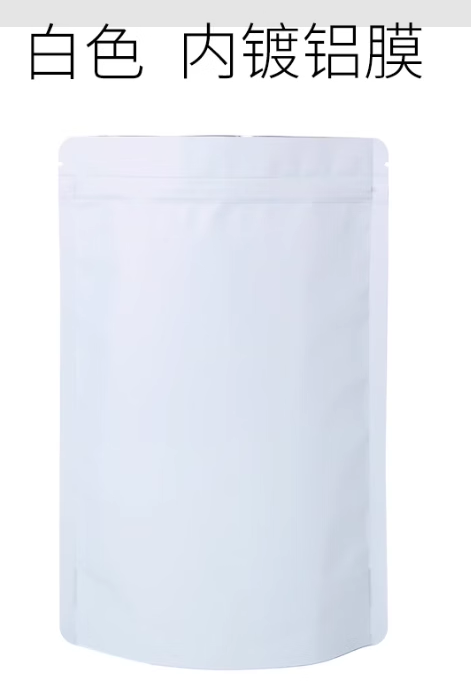 铝箔袋