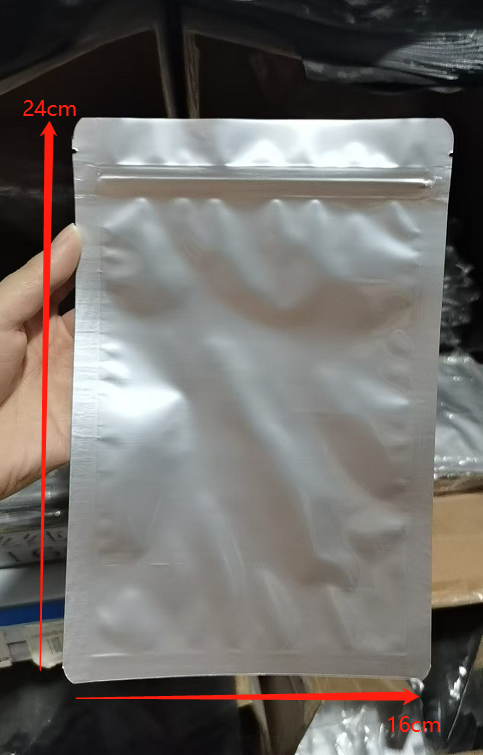 铝箔袋
