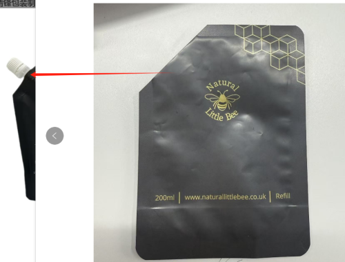 100ml黑灰色铝箔斜口袋