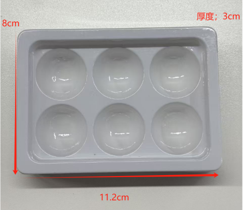 pet白色吸塑内托