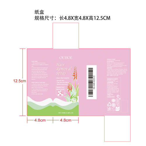 温和脱毛摩丝喷剂纸盒