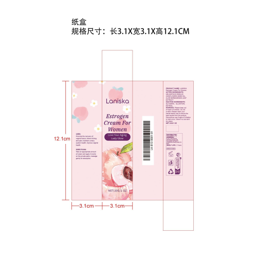 女性雌激素霜纸盒