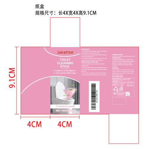 马桶清洁棒（水蜜桃味）纸盒
