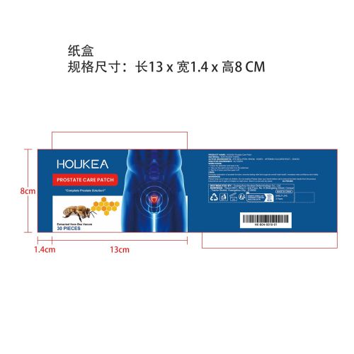 男士活力贴片纸盒
