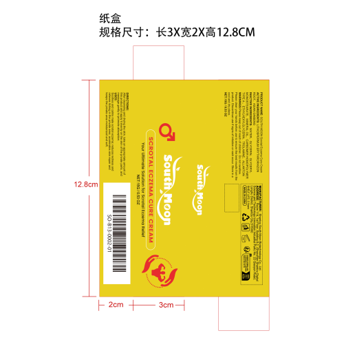 男性私处皮肤护理霜纸盒