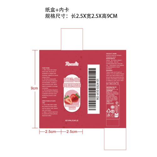 魅力滚珠香水（草莓）纸盒（内卡）