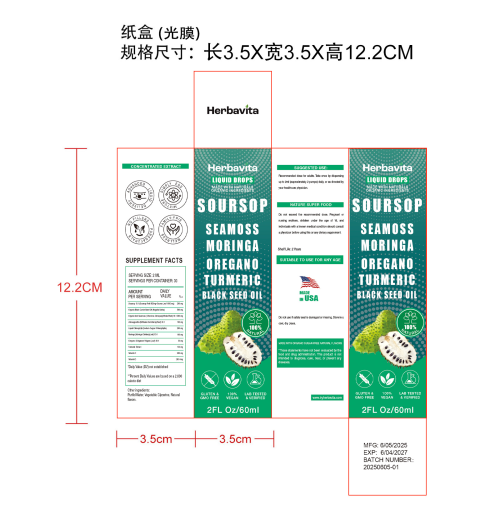 免疫力增强健康滴剂（入口）-莆田市鑫伽贸易有限公司纸盒（光膜）