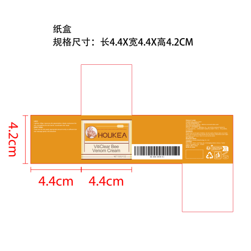 蜂毒皮肤护理霜纸盒