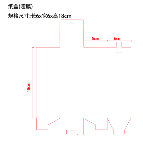 补墙膏德国款2只装纸盒(哑膜)