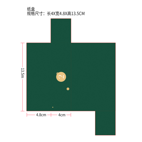 圣诞美妆倒数盲盒纸盒2
