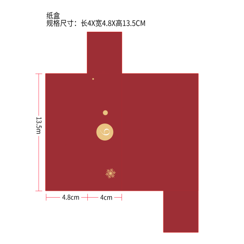 圣诞美妆倒数盲盒纸盒6