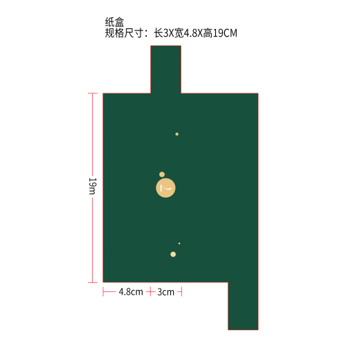 圣诞美妆倒数盲盒纸盒7