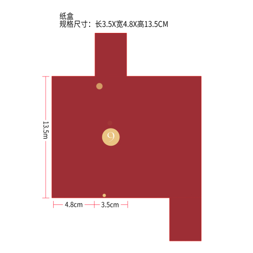 圣诞美妆倒数盲盒纸盒9