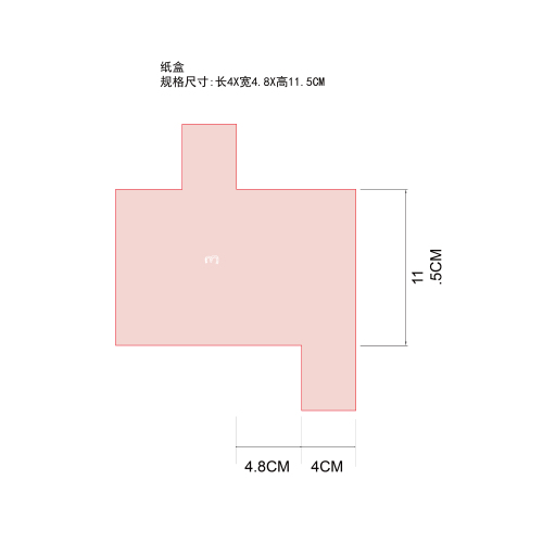 24格美妆惊喜礼盒纸盒3