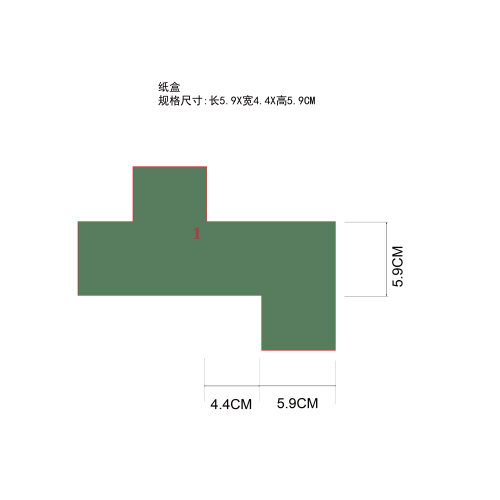 圣诞节彩妆盲盒纸盒1