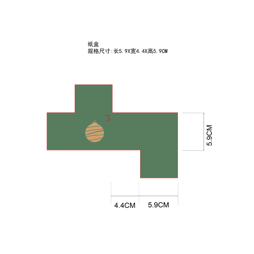 圣诞节彩妆盲盒纸盒3