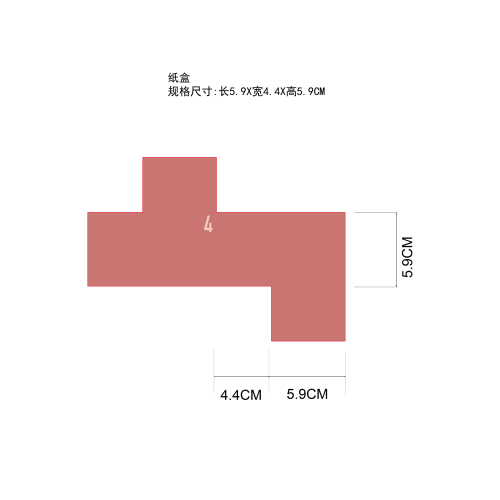 圣诞节彩妆盲盒纸盒4