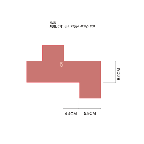 圣诞节彩妆盲盒纸盒5