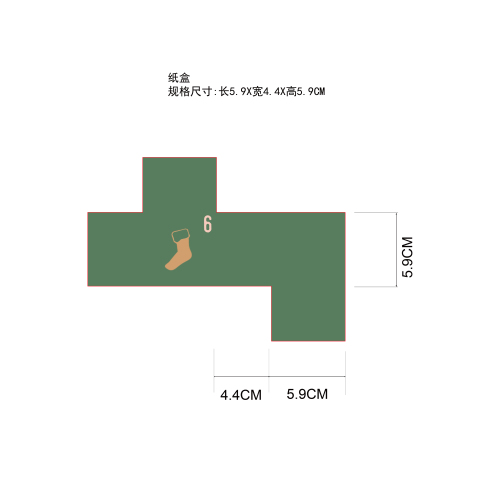 圣诞节彩妆盲盒纸盒6