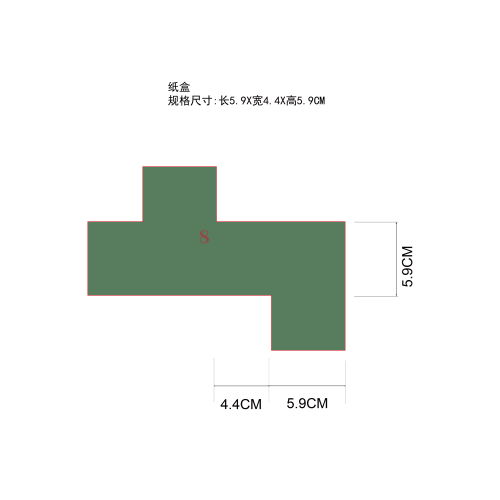 圣诞节彩妆盲盒纸盒8