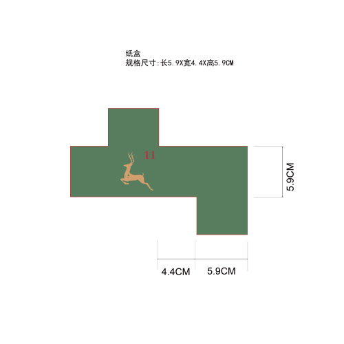 圣诞节彩妆盲盒纸盒11