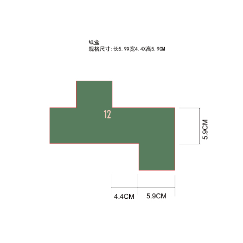 圣诞节彩妆盲盒纸盒12