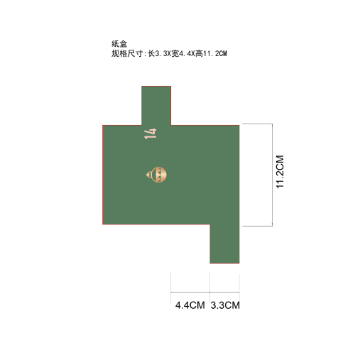 圣诞节彩妆盲盒纸盒14