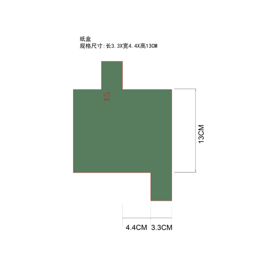 圣诞节彩妆盲盒纸盒15
