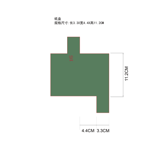 圣诞节彩妆盲盒纸盒16