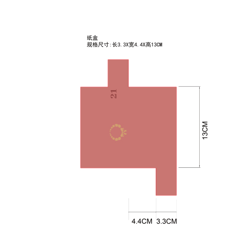 圣诞节彩妆盲盒纸盒21