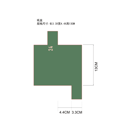 圣诞节彩妆盲盒纸盒24