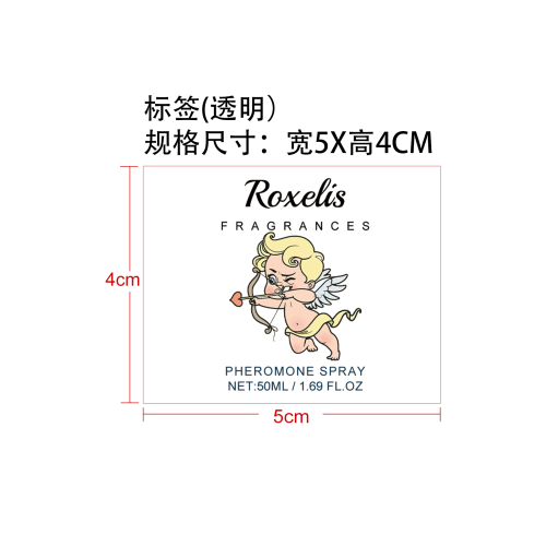 丘比特天使香氛标签（透明）（贴玻璃瓶，加黏）