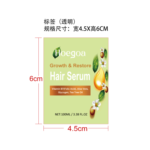 护发茶树精油标签（透明）（加深油墨加白）