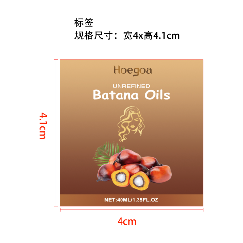 头发生长巴塔纳油标签