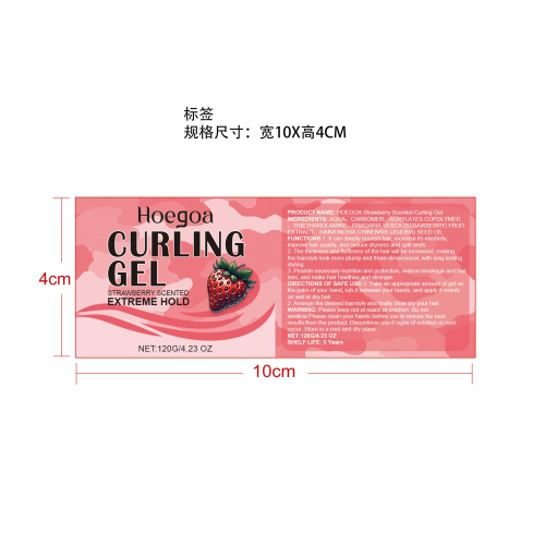 草莓卷发定型凝胶标签