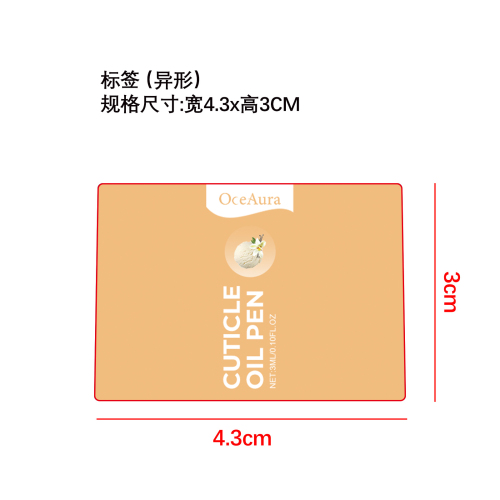 指甲面角质层强化剂标签1（异形）