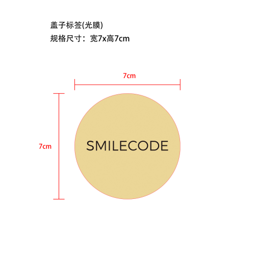 黄金眼膜-福州金易电子商务盖标（光膜）
