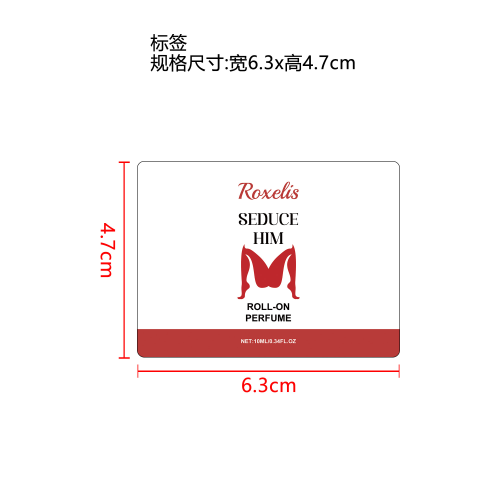 魅力古龙香水标签（玻璃加粘）