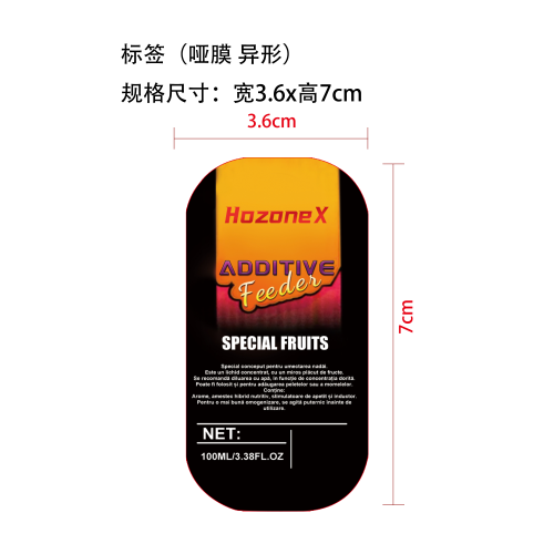 诱饵喂食剂标签（哑膜,异形）