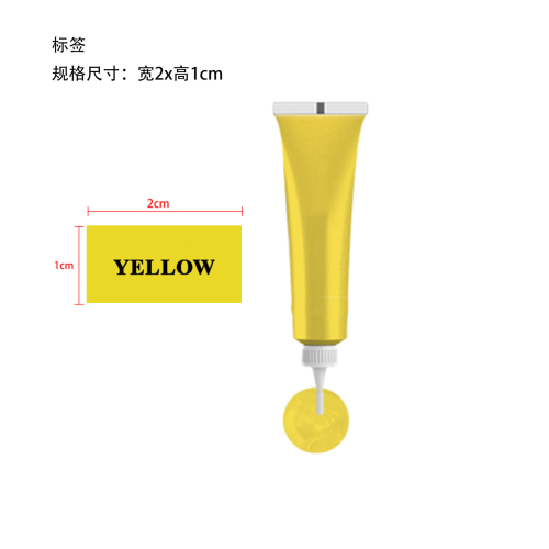 简素净jaysuing木质家具修补膏-10支装（皮革颜色统一小标签（黄色））