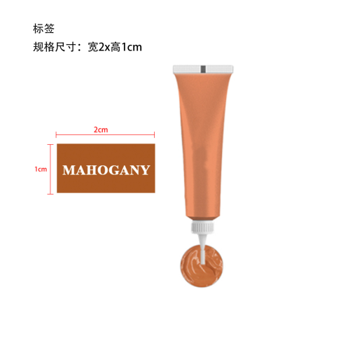 简素净jaysuing木质家具修补膏-10支装（皮革颜色统一小标签（桃木色））