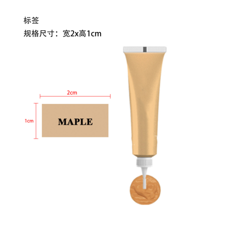 简素净jaysuing木质家具修补膏-10支装（皮革颜色统一小标签（枫树色））