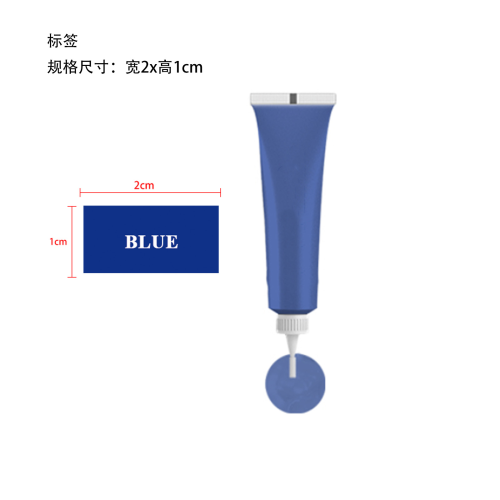 简素净jaysuing木质家具修补膏-10支装（皮革颜色统一小标签（蓝色））