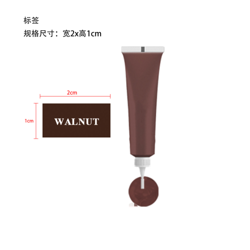 简素净jaysuing木质家具修补膏-10支装（皮革颜色统一小标签（胡桃色））