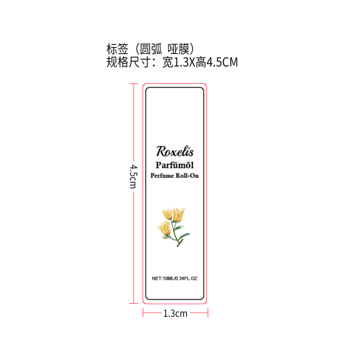 男士滚珠香水标签（圆弧,哑膜）