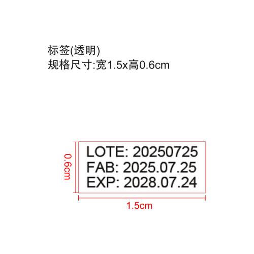 趾甲真菌修复贴（灰指甲）标签（透明）