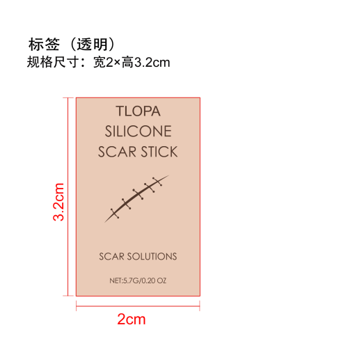 疤痕舒缓棒标签（透明）