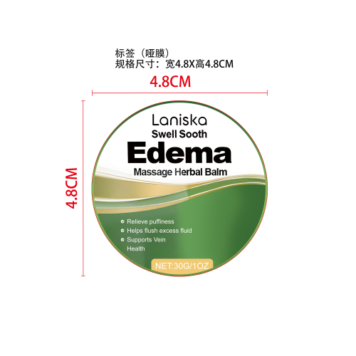 舒缓肿胀草本膏标签（哑膜）